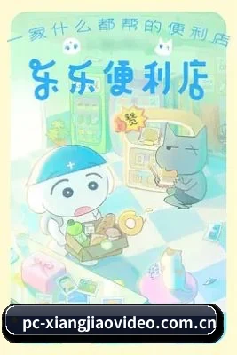 饭圈大扩张