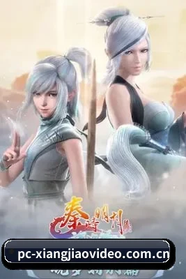 全视角星闻覆盖
